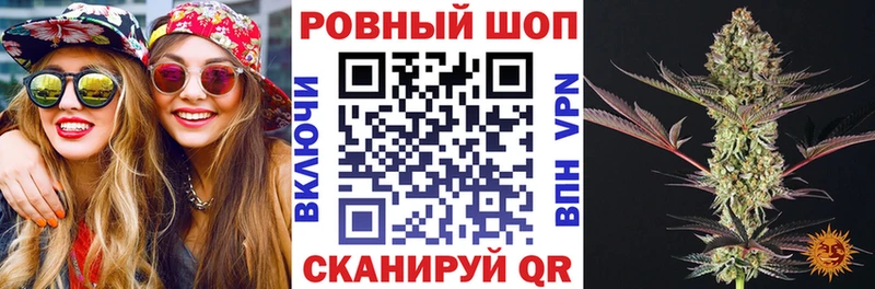 Какие есть наркотики Вельск Cocaine  Амфетамин  ГАШ  KRAKEN зеркало  МЕФ 