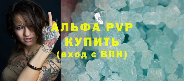 твердый Баксан