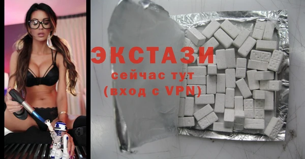 твердый Баксан