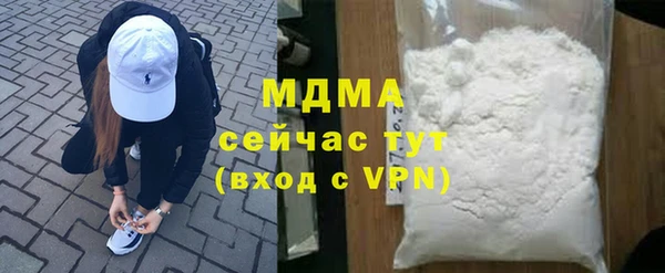 твердый Баксан