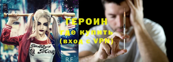 твердый Баксан