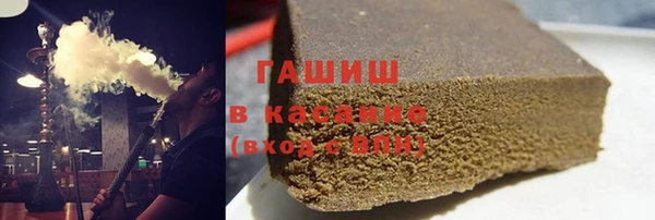 дживик Балахна