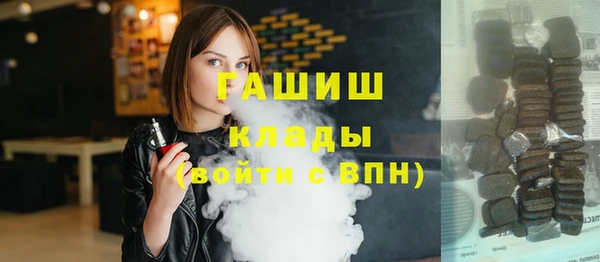 твердый Баксан