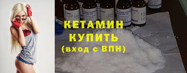 прущие грибы Балабаново