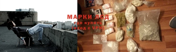 твердый Баксан