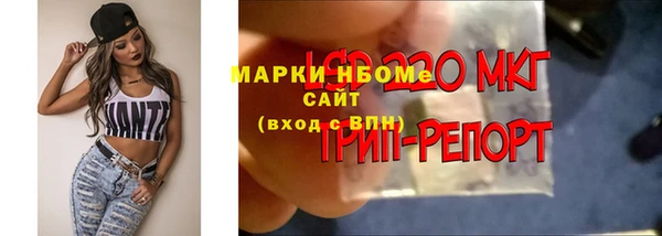 твердый Баксан