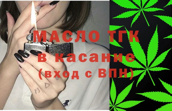 дживик Балахна