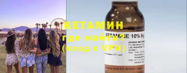 твердый Баксан