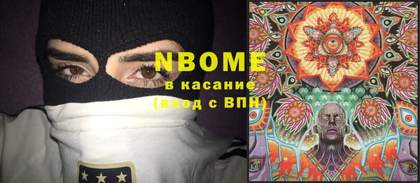 дживик Балахна