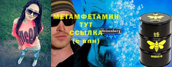 твердый Баксан