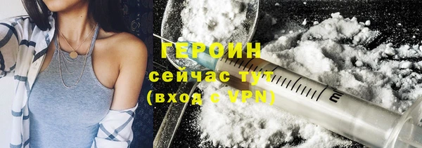 дживик Балахна