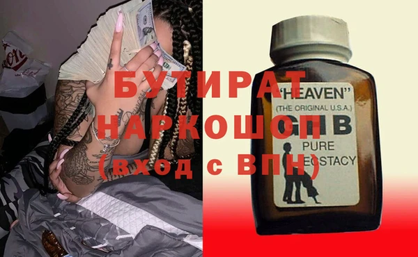 твердый Баксан