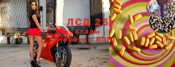 дживик Балахна