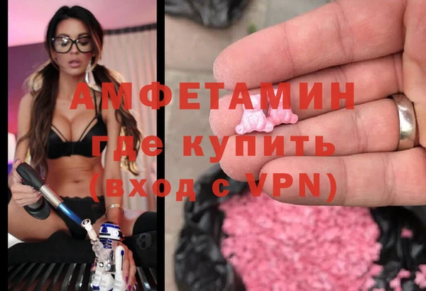 твердый Баксан