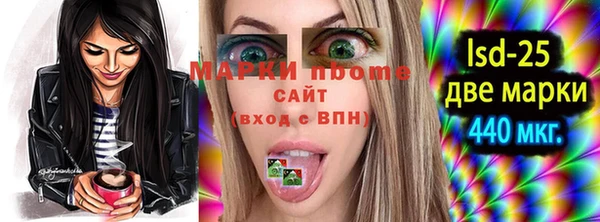 твердый Баксан