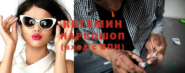 прущие грибы Балабаново