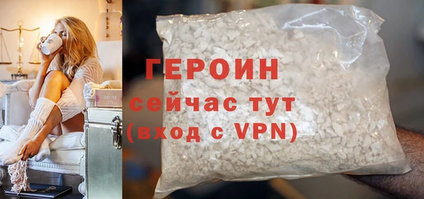 прущие грибы Балабаново