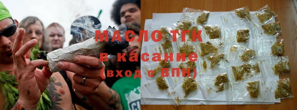 дживик Балахна