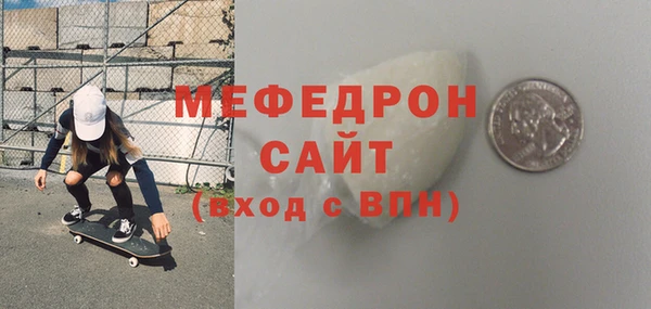 твердый Баксан