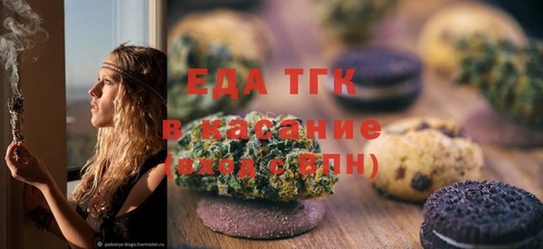 дживик Балахна