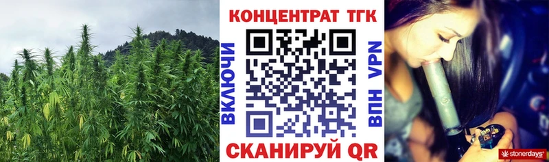 закладка  shop какой сайт  ОМГ ОМГ ссылка  Дистиллят ТГК вейп  Вельск 
